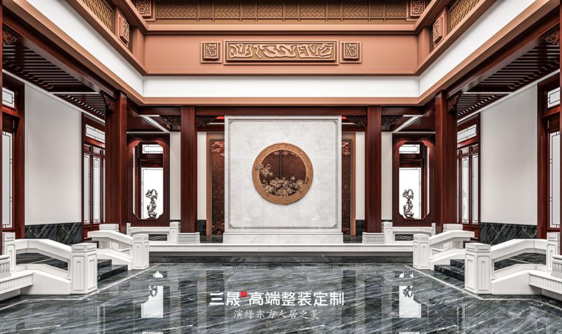 三晟装饰工程